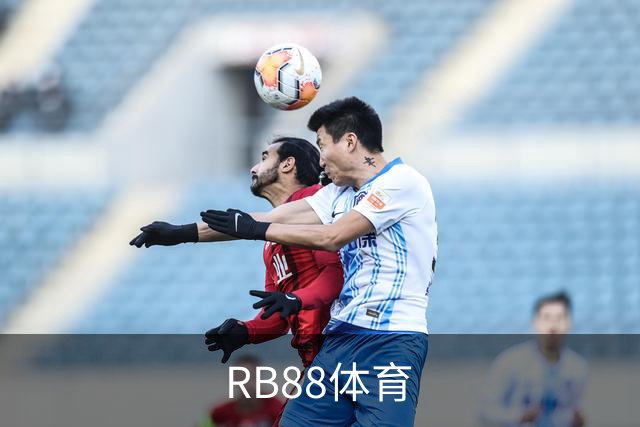 RB88体育公司环境